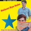 Nafarat Kyu Rake